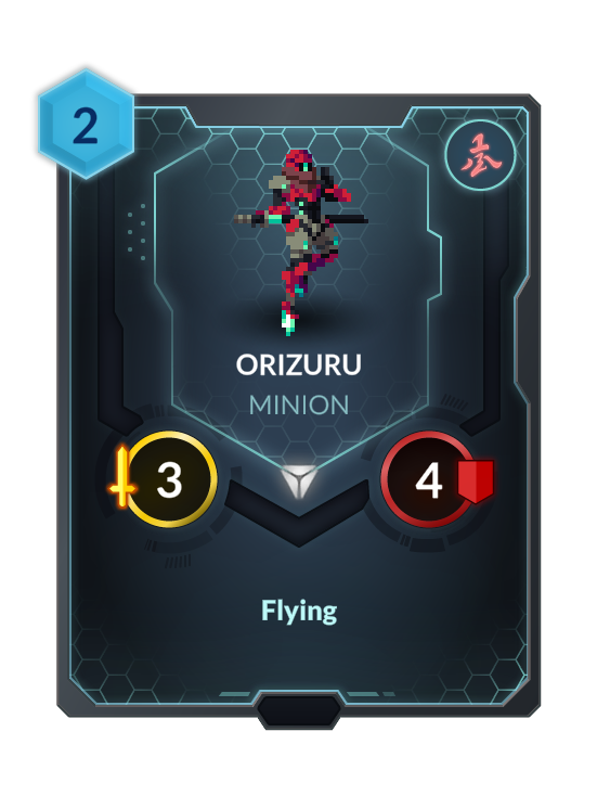 Orizuru
