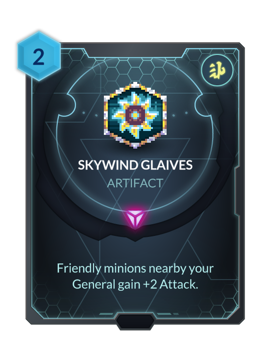 Skywind Glaives