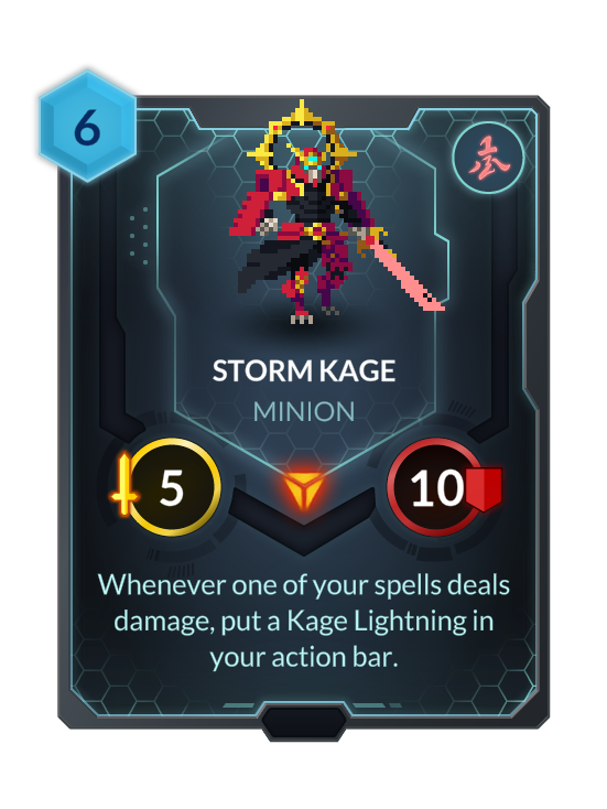 Storm Kage